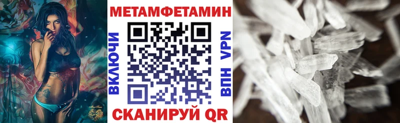 Amphetamine 98%  Апатиты 