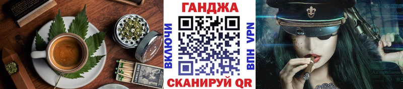 Еда ТГК марихуана  кракен tor  Апатиты 