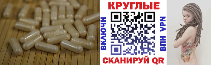 Ecstasy ешки  Апатиты 