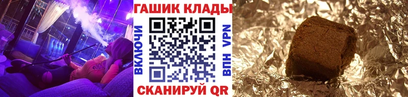 omg как войти купить наркотик Апатиты Гашиш AMNESIA HAZE