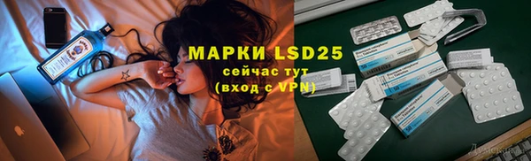 кокс Алексеевка
