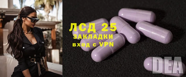 PSILOCYBIN Остров