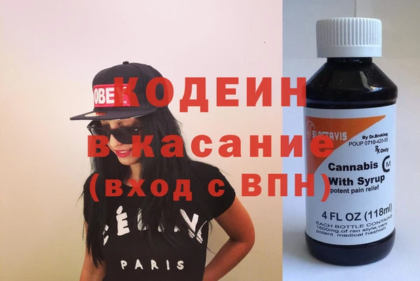 кокс Алексеевка