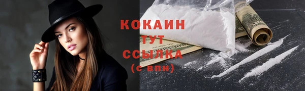 кокс Алексеевка