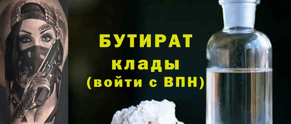 бутик Алзамай
