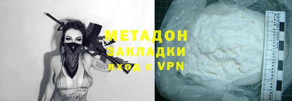 бутик Алзамай