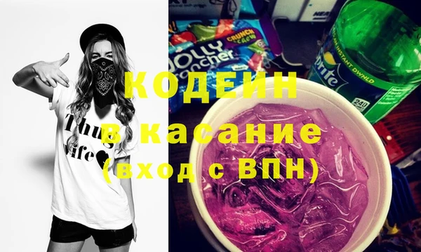 бутик Алзамай