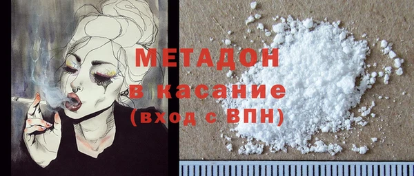 меф VHQ Алексин