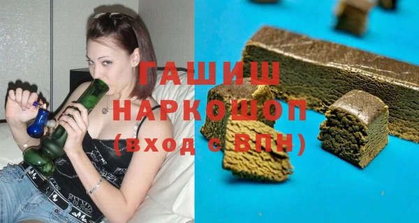 бутик Алзамай