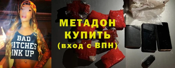 бутик Алзамай