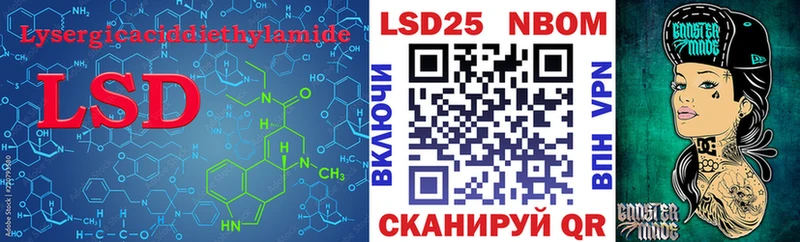ЛСД экстази ecstasy Апатиты