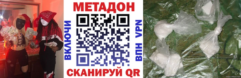 blacksprut сайт  Апатиты  это как зайти  МЕТАДОН methadone 