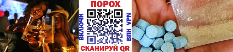 Первитин витя Апатиты