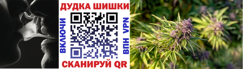 Каннабис ГИДРОПОН  Апатиты 